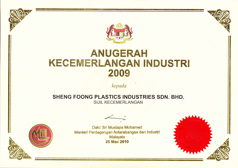 KECERMELANGAN INDUSTRI 2009 copy